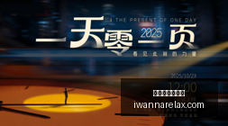 赛季关键对,蒙哥马利力,挺年轻球员,百家乐庄闲概率官网,百家乐庄闲概率App下载,百家乐庄闲概率网页版,百家乐庄闲概率官方认证,百家乐庄闲概率极速登录