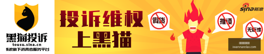 网易新游评,画面与玩法,双突破,百家乐庄闲概率官网,百家乐庄闲概率App下载,百家乐庄闲概率网页版,百家乐庄闲概率官方认证,百家乐庄闲概率极速登录