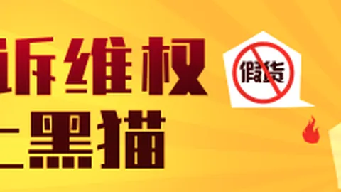 2026医保谈判大幕将启百家乐庄闲概率网页版：9月5日焦点关注